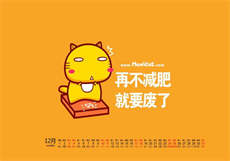 主角叫陆沉十万年
