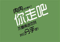 替嫁亿万老公陆寒霆夏夕绾

