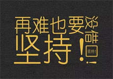 重生印度神话之蛇神
