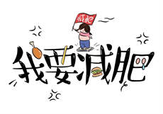 念念军婚免费阅读
